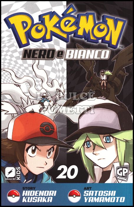 POKEMON NERO E BIANCO #    20